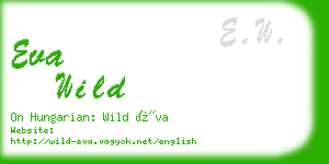 eva wild business card